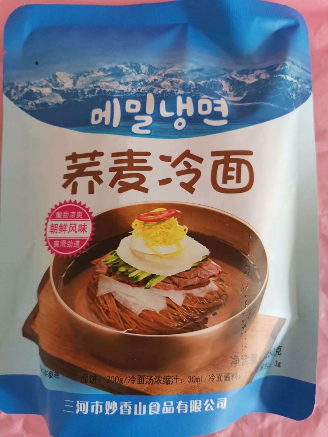 蕎麥冷面（一人份，帶濃縮汁、醬料、芝麻）